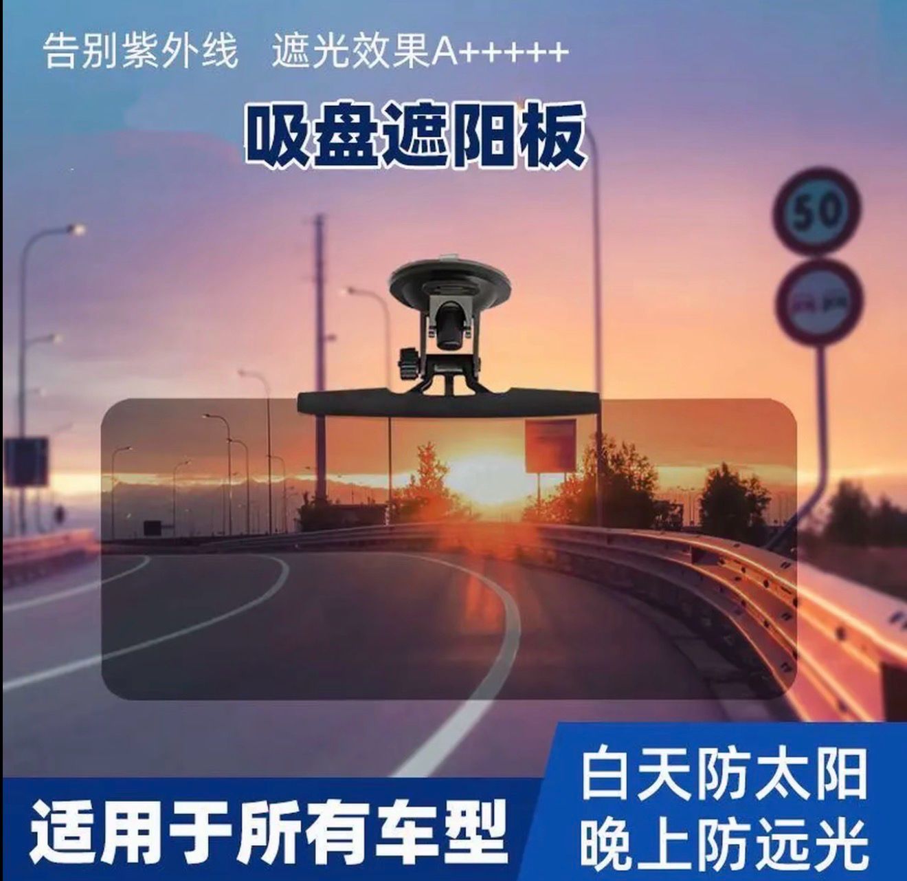 Driving Anti Light Sunshine And Protective