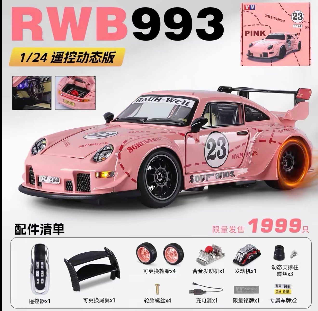 Mini Car 1/24 Size (Have In Stock All Cars)