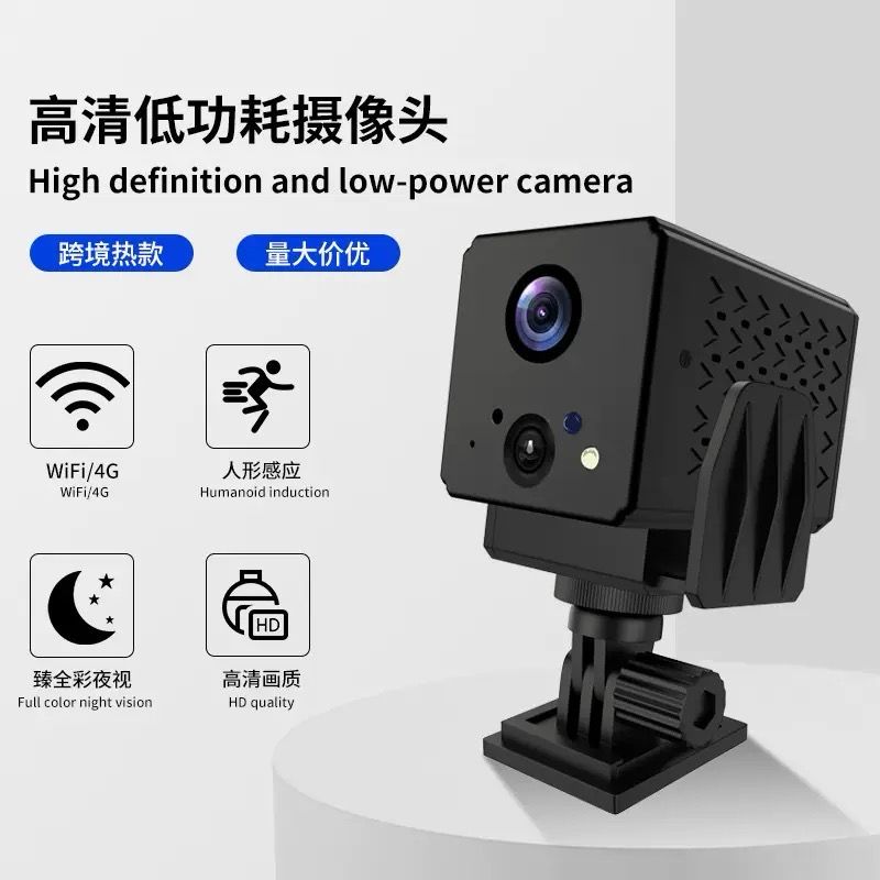 Mini Camera 🎥 English Version