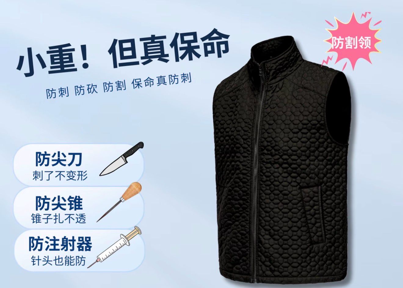 Anti-sharp knife  anti-cut safety protection quilted  (Authenticity Guaranteed)