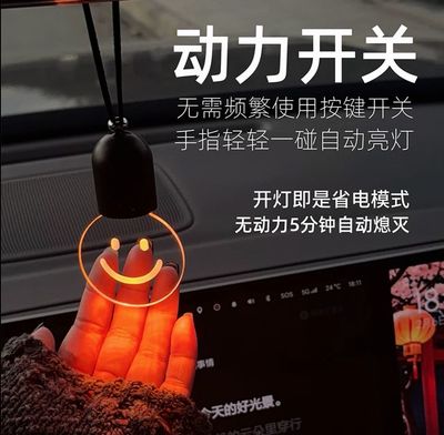 Car Light Led ( For All Cars ) Best Gift 🎁