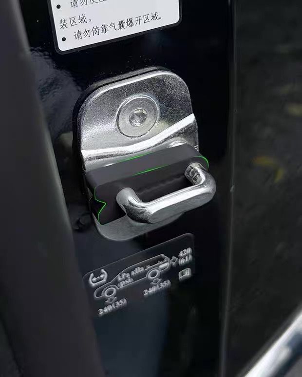 8 Pcs Car Door Anti-Shock Universal For All Cars