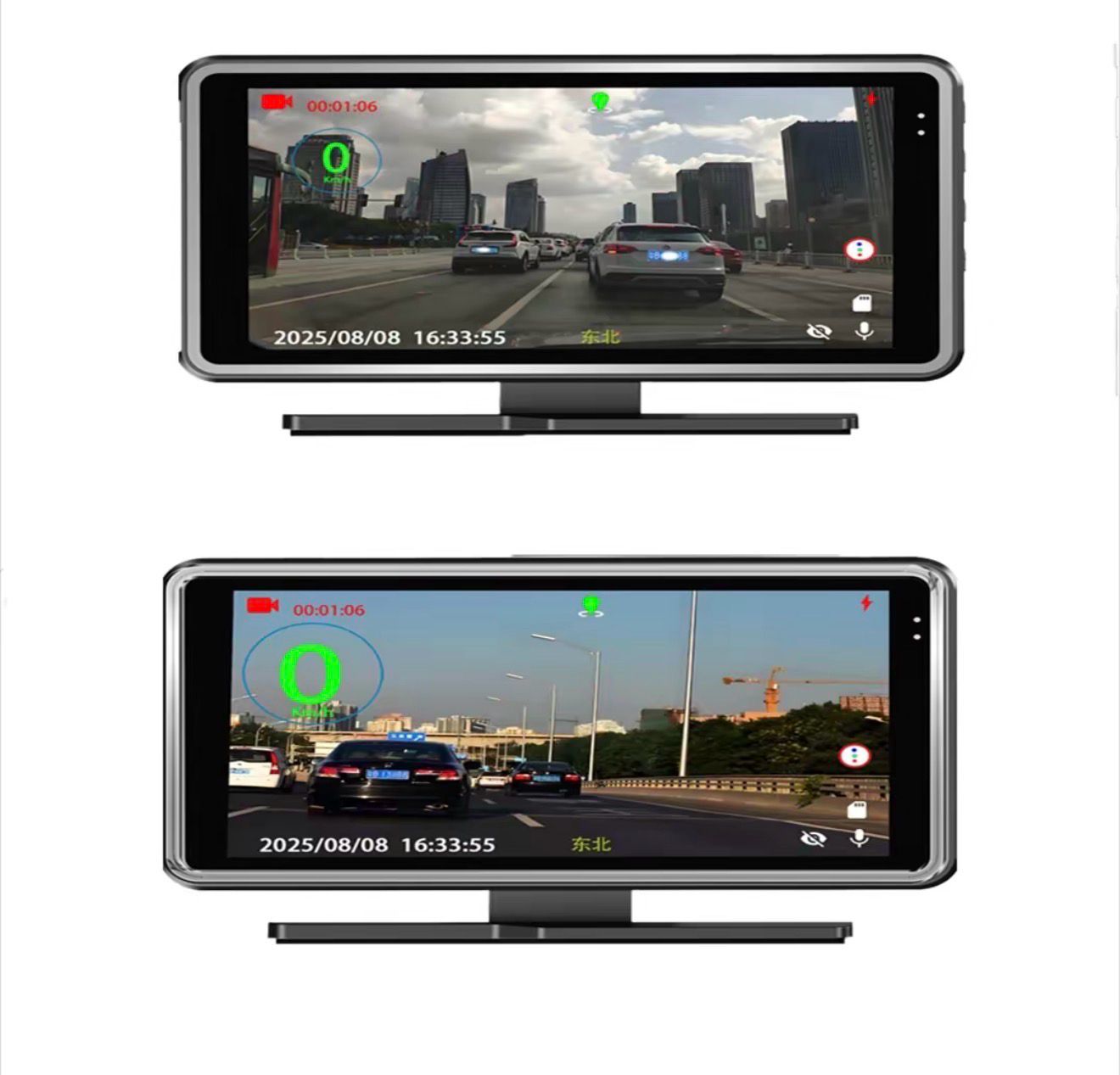 Car Recording Camera English Version ( For All Cars )