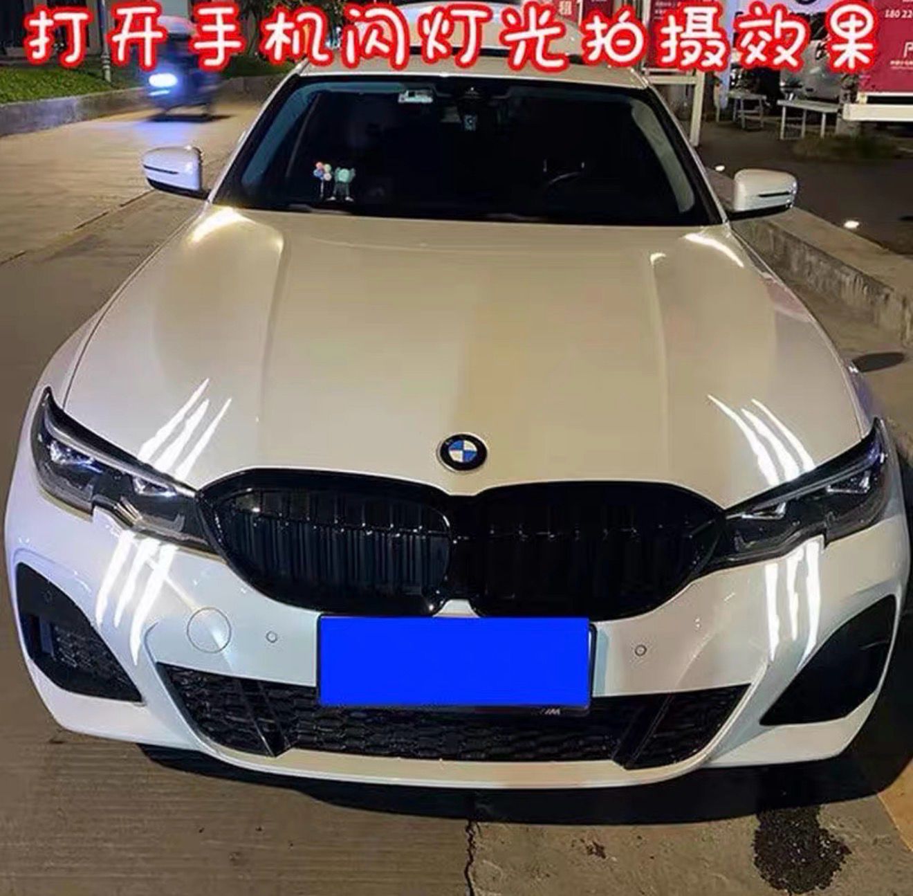 Car 3D Sticker 2 pcs