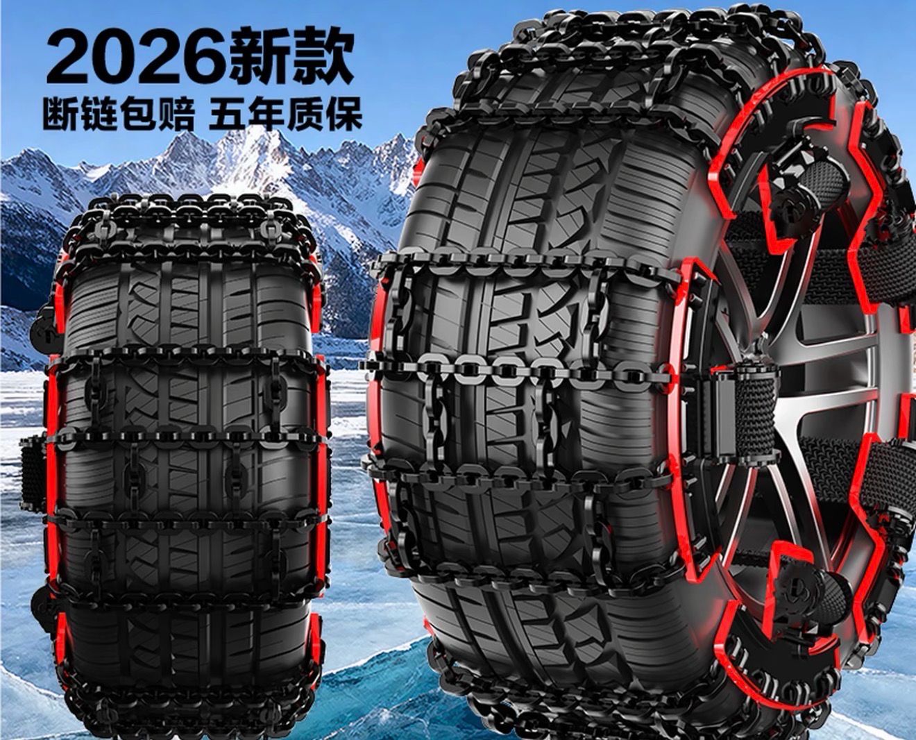 Black Edition Car Tire Cover 10 Pcs