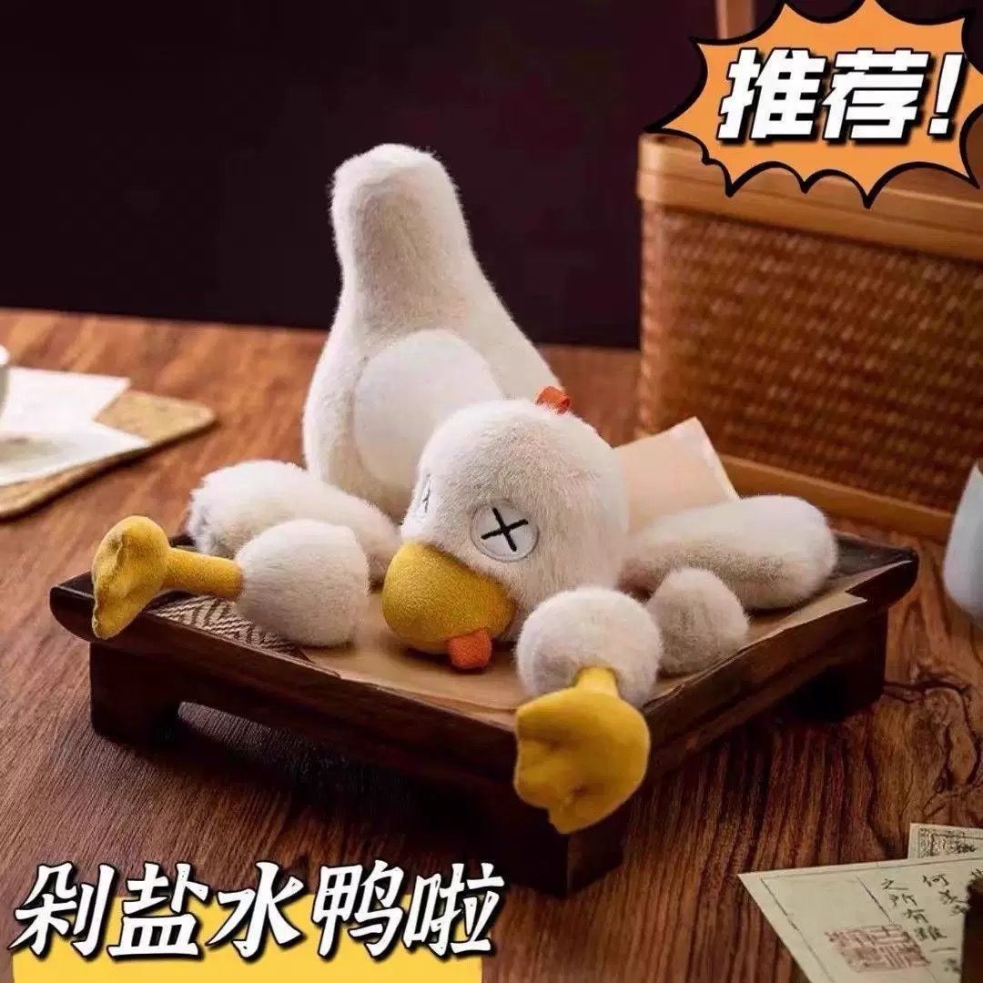 Magnetic Chicken Toy