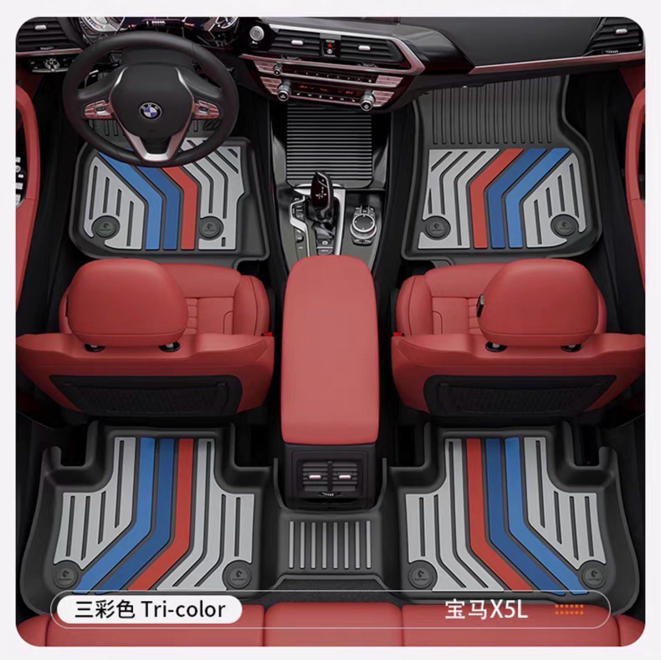 BMW Car Cover Luxury High Quality