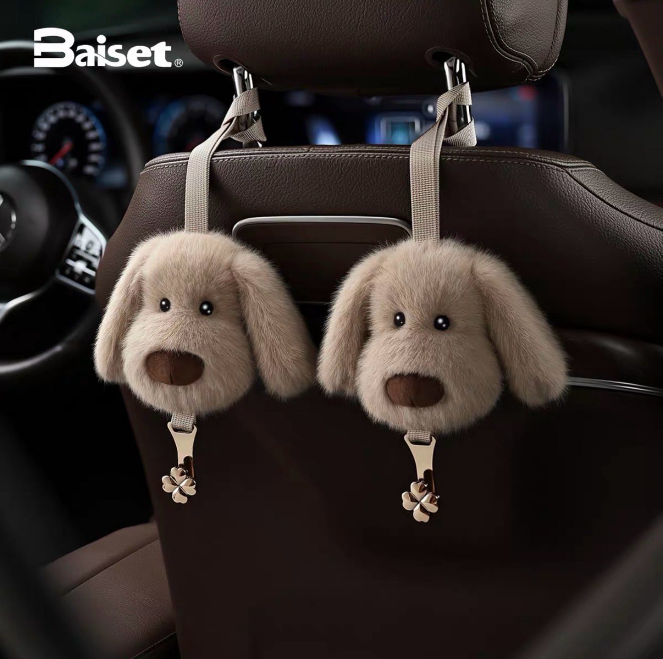 2 PCS Set Hanging Storage