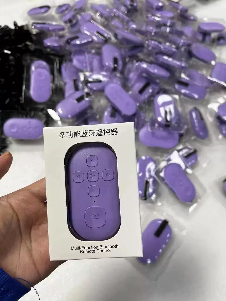 Bluetooth Remote Control