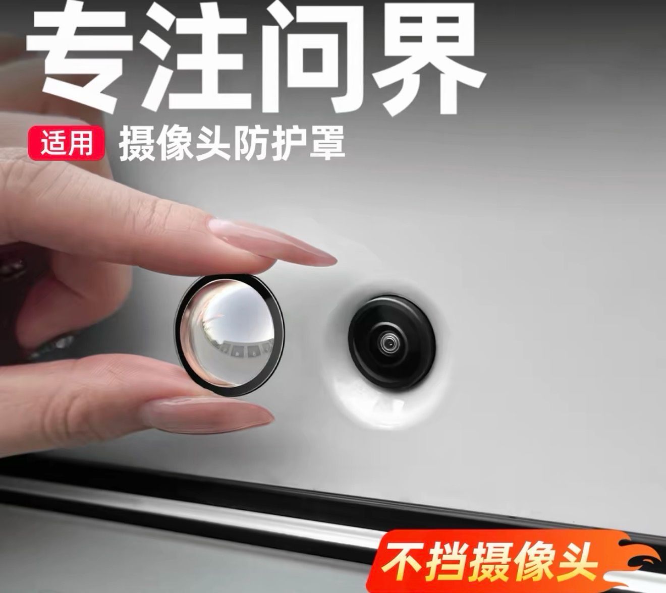 Camera Protector Glass Original