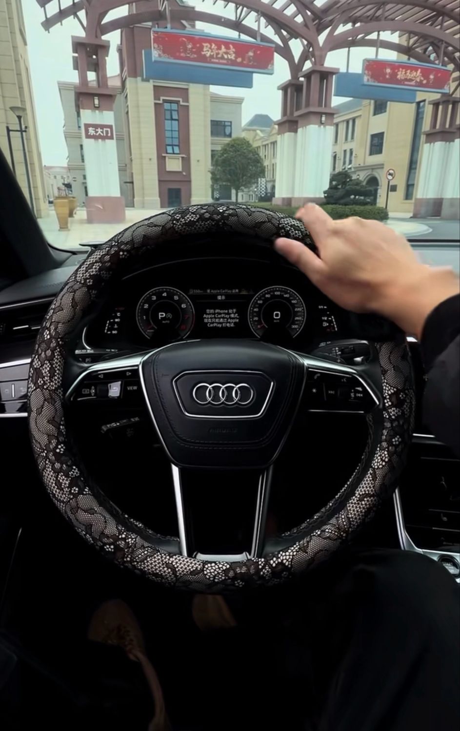 2026 Trend Men Steering Wheel Cover