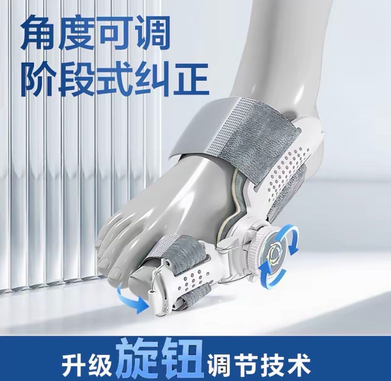 Toe correction device for bunions men and women adjustable toe separator ( Price For 2 pcs Pair )