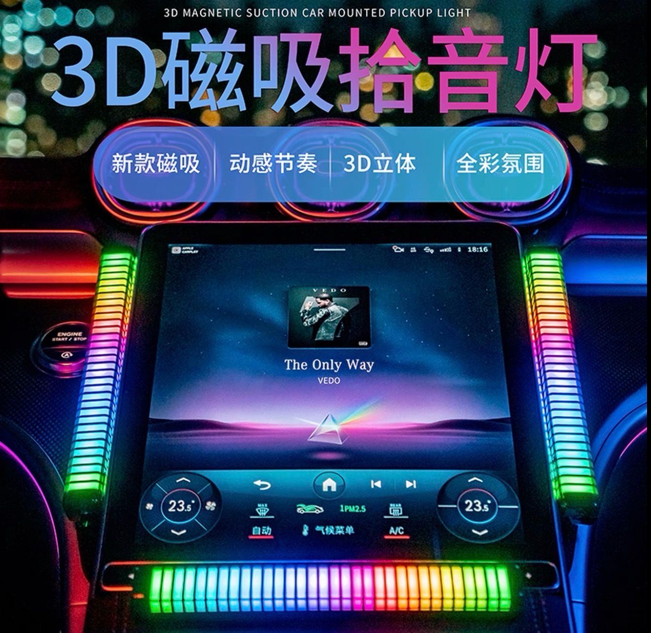 RGB Led With Magnet High Quality ( Universal )