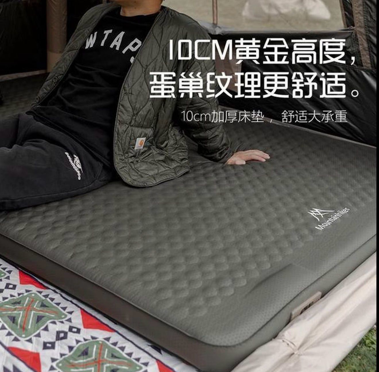 Mountain Outdoor Camping Air Pump Mattress Automatic Inflatable Bed Portable Outdoor Inflatable Mattress Moisture-proof Mat