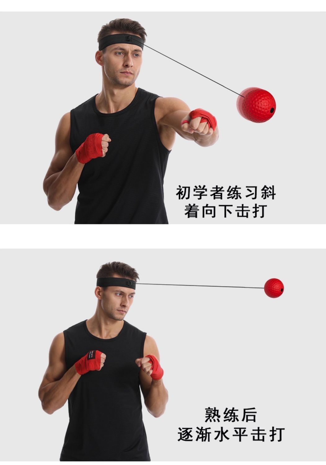 Boxing Ball With Gloves