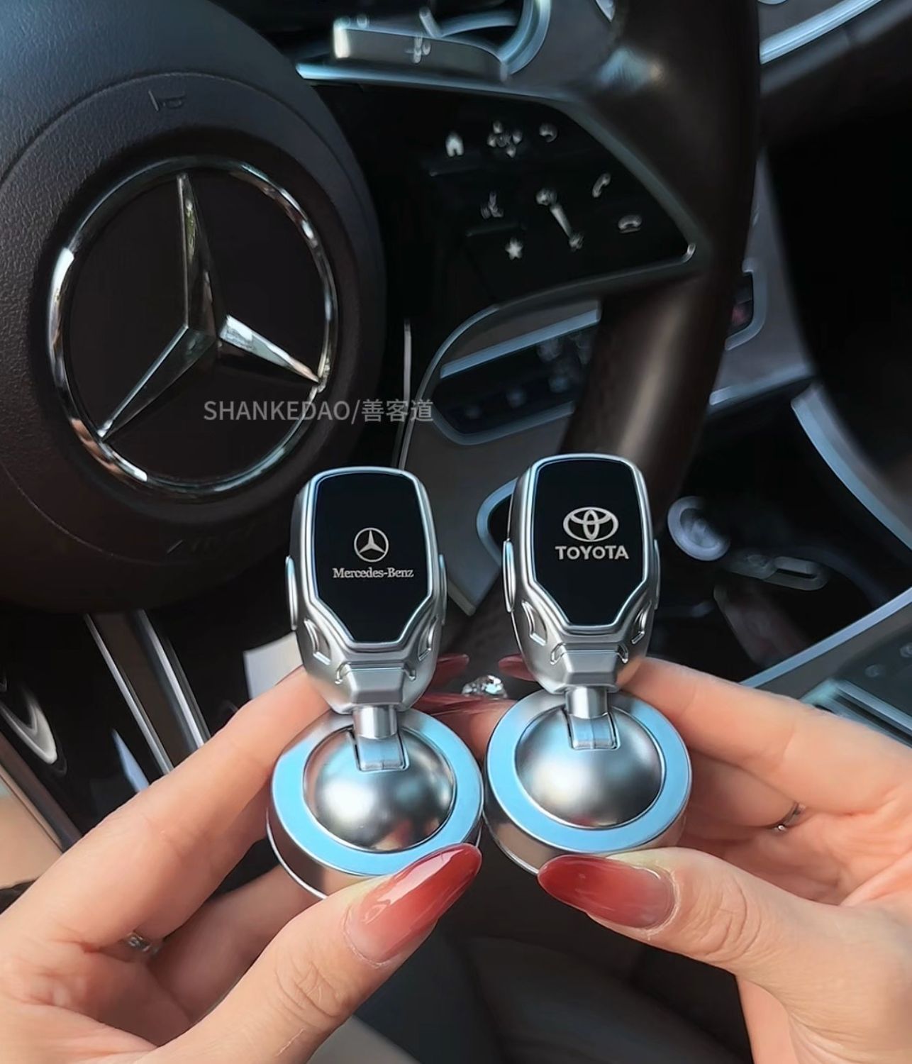 Start Stop Button With Logo