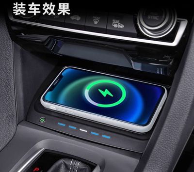 Fast Charger Wireless ( Have For All Cars )