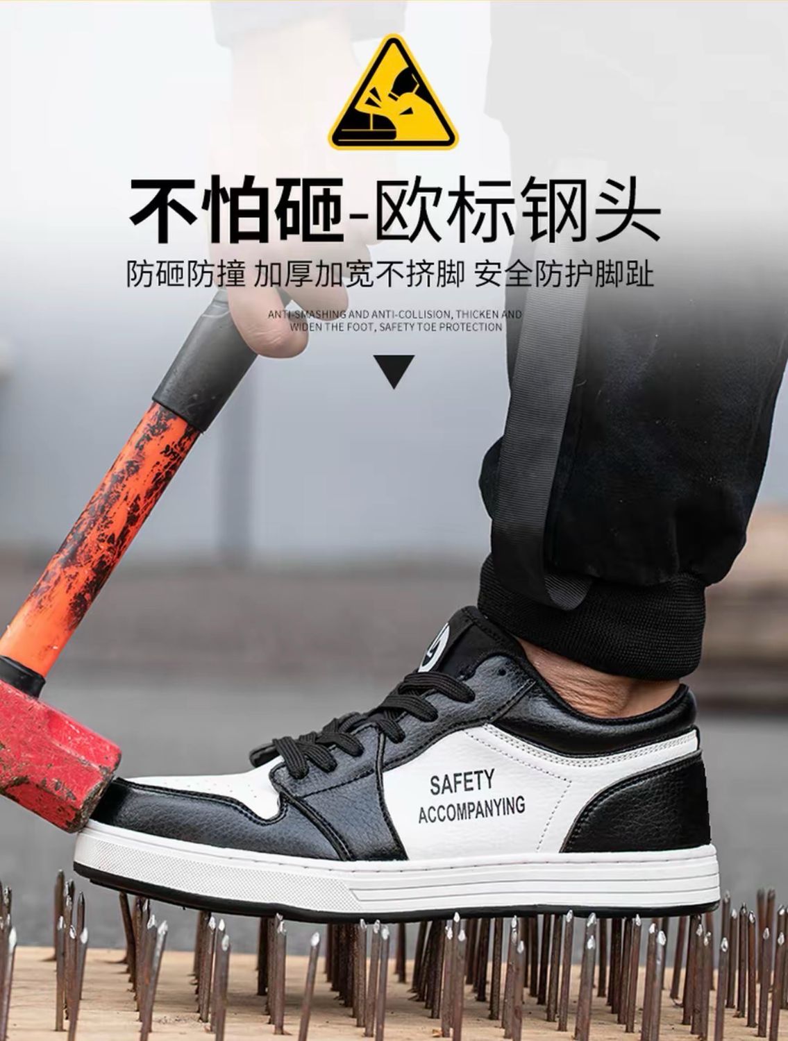 Safety Shoes for men and women low-top steel toed lightweight wear resistant non-slip suitable for casual sports and all seasons