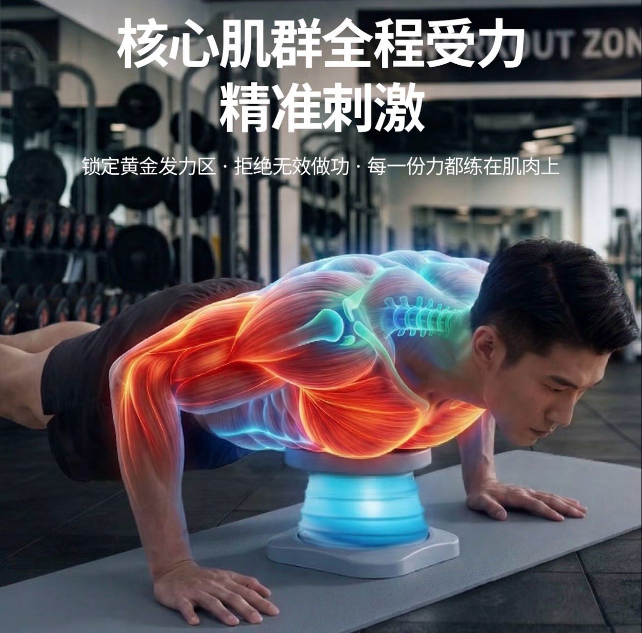 2026 New Bouncy Push-up Training Fitness Equipment Home Exercise Assist Support Frame for Men And Women