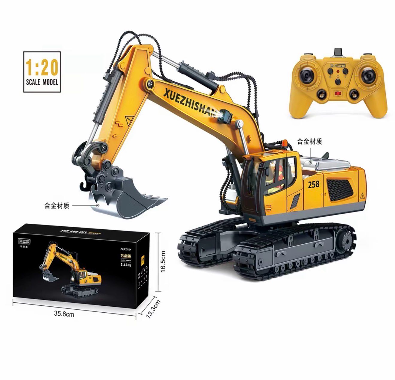 Car Toy With Remote Controller