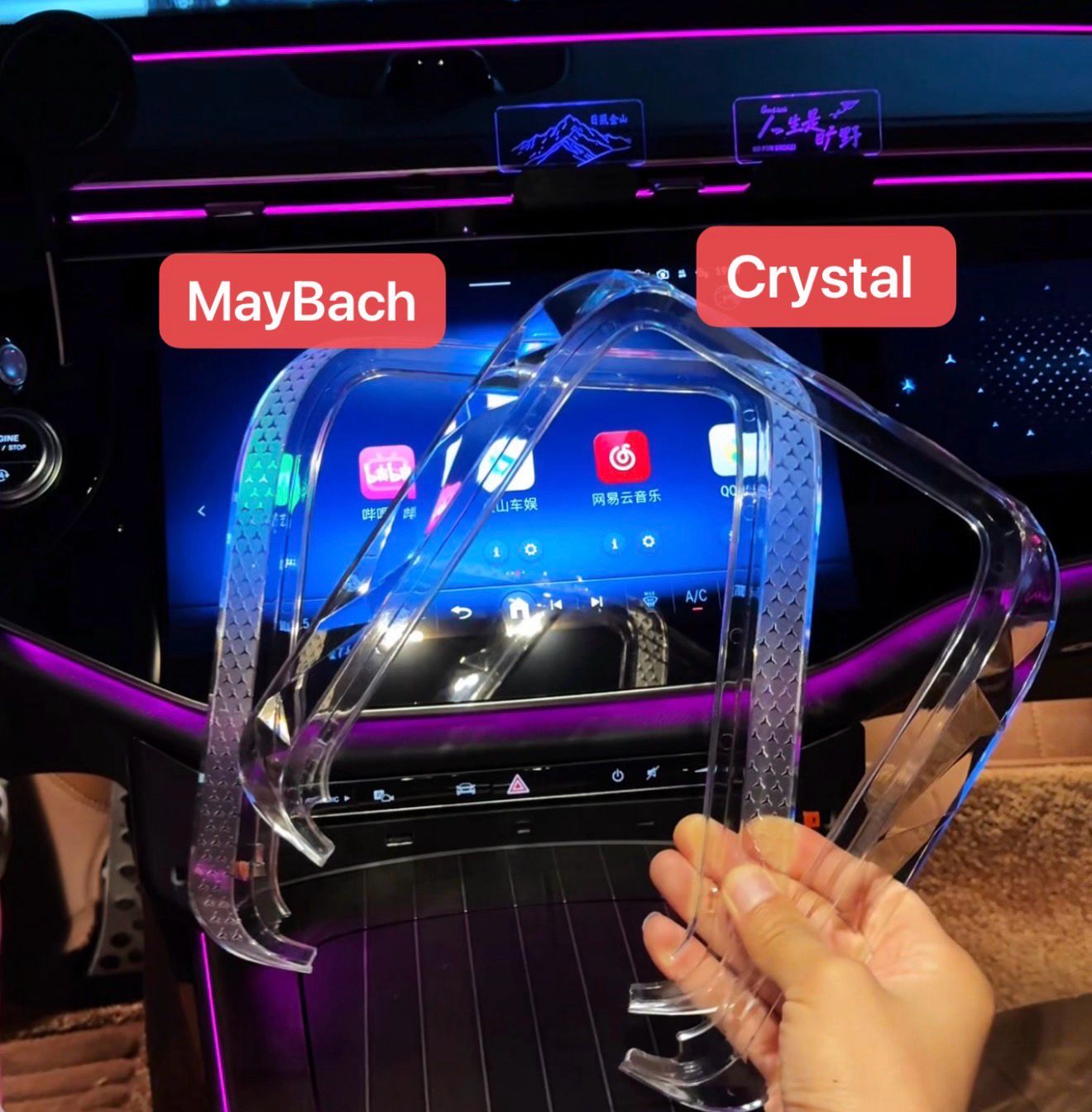 Suitable for Mercedes-Benz E300L crystal reading light frame C260L/GLC/S-Class EQE interior ambient light modification cover