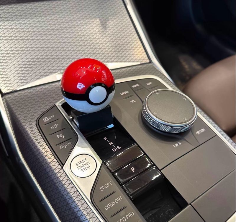 BMW Gear Shift Cover( Have For BMW Models )
