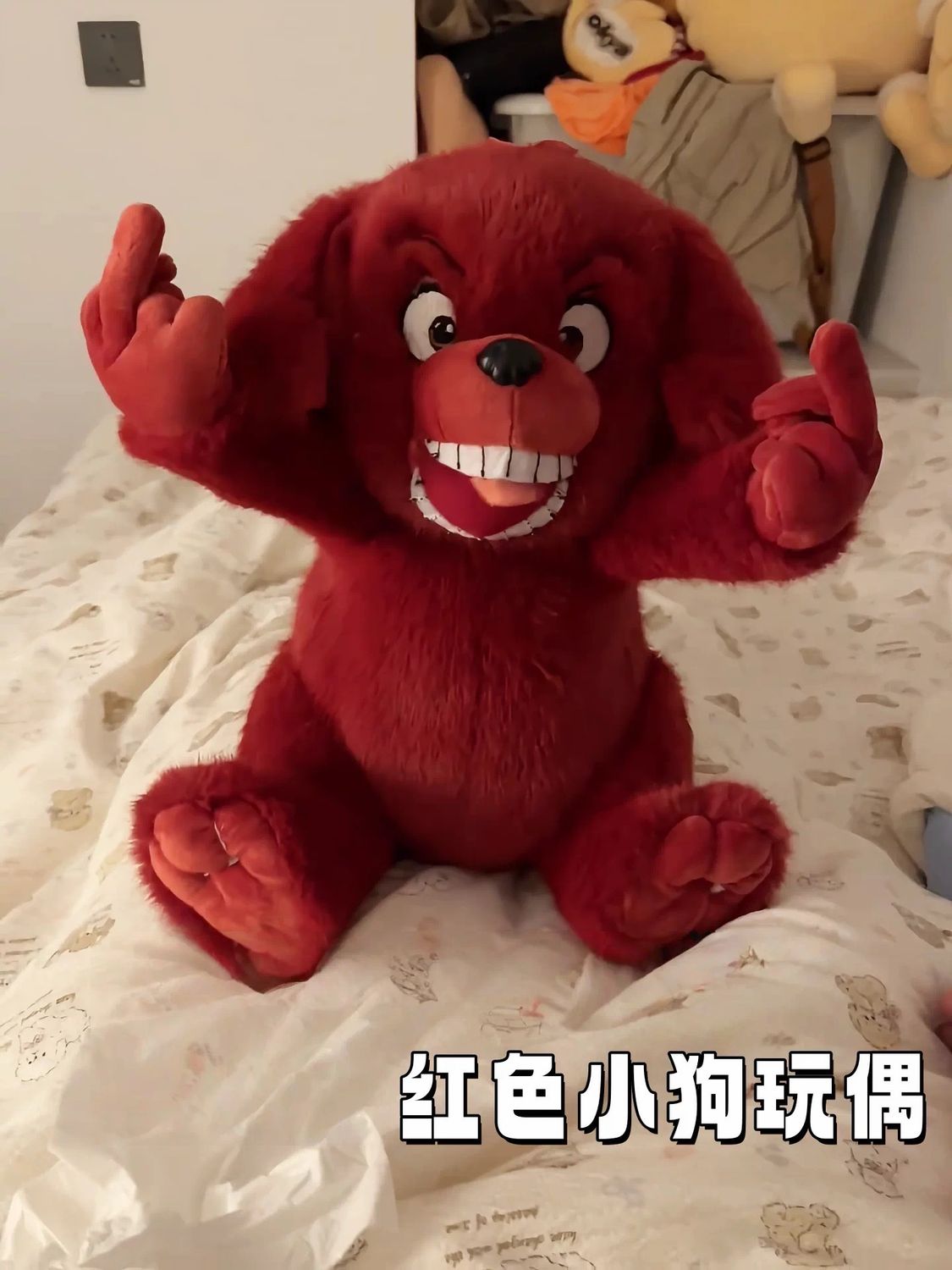 Evil Middle Finger Funny Electronic Toy