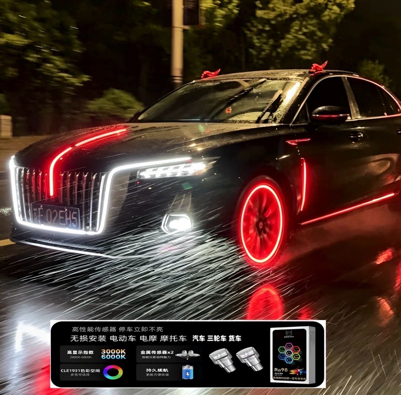 Wheel Led 4 pcs ( Have For All Cars )