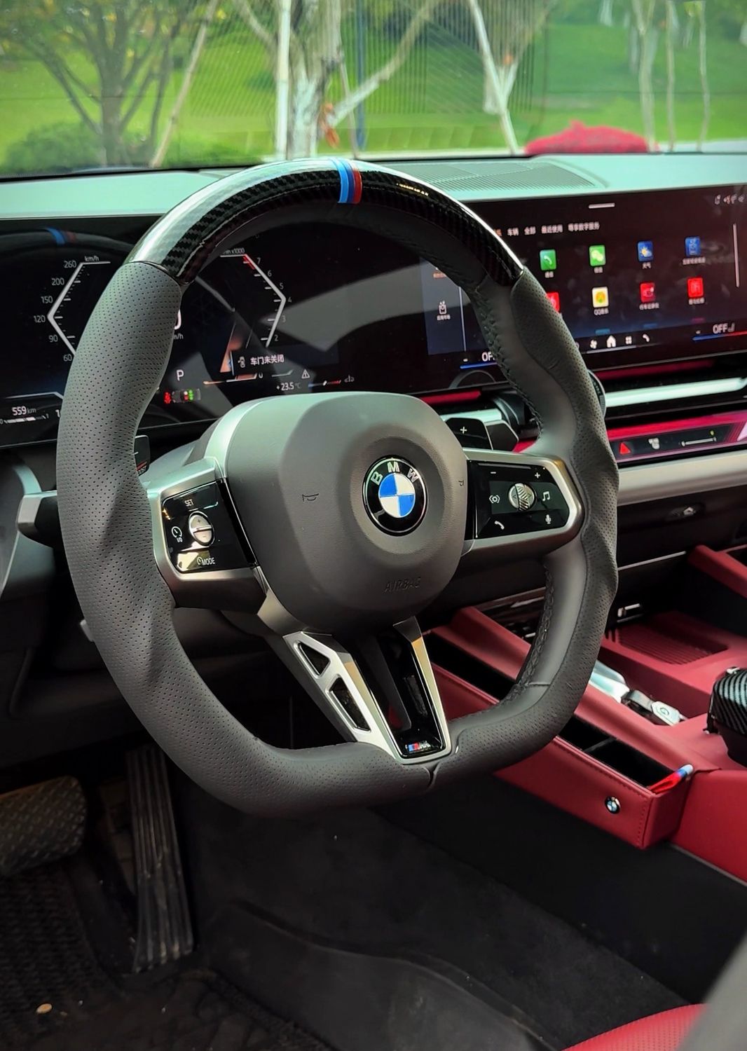 BMW Steering Wheel Cover Original