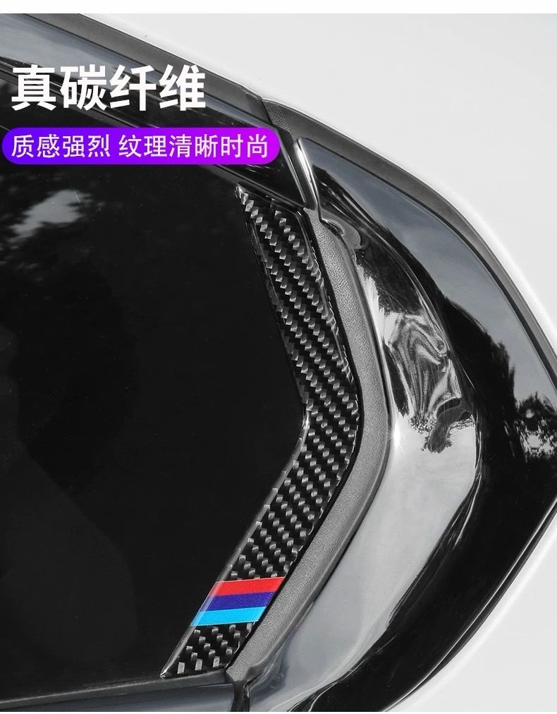 BMW Door Original Sticker