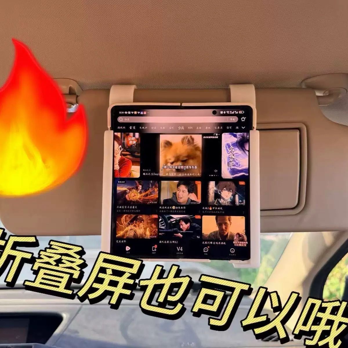 Universal Devices Holder Perfect For Watching