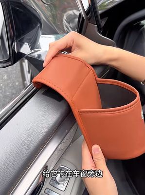 Door Storge Box For All Cars