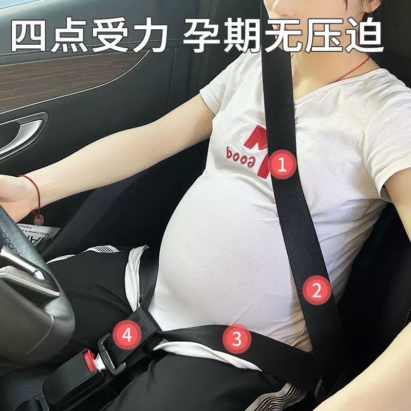 Pregnancy-Specific Car Seat Belt, Specialized Safety Belly Support Belt, Universal Type