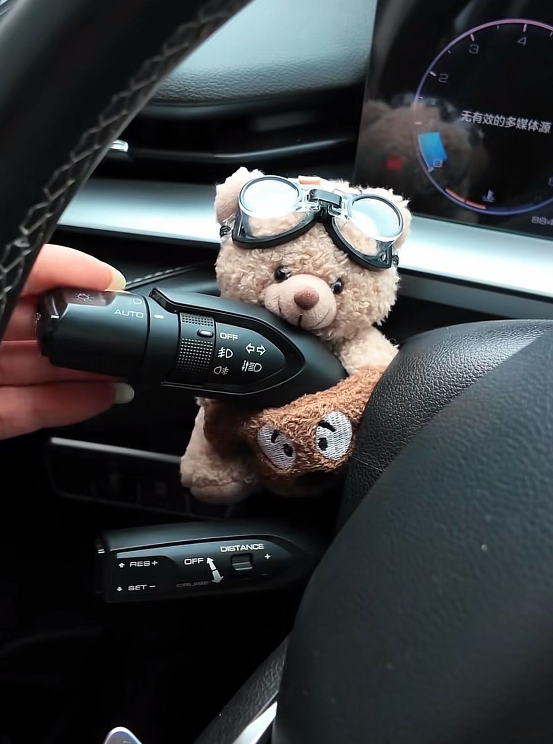 Cute Bear Car Steering Accessories