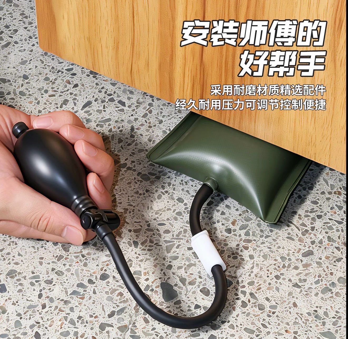 Unlocker Plastic Air Cushion helps to easily open locked car, house, and shop doors. ( 2 Pcs )