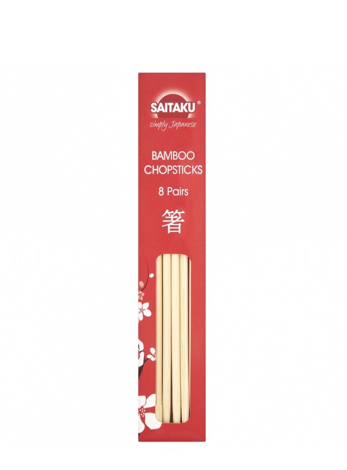 Bamboo Chopsticks (8 Pairs)