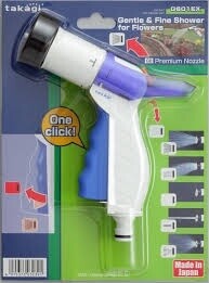 TAKAGI 5 PATTERN SPRAY NOZZLE
