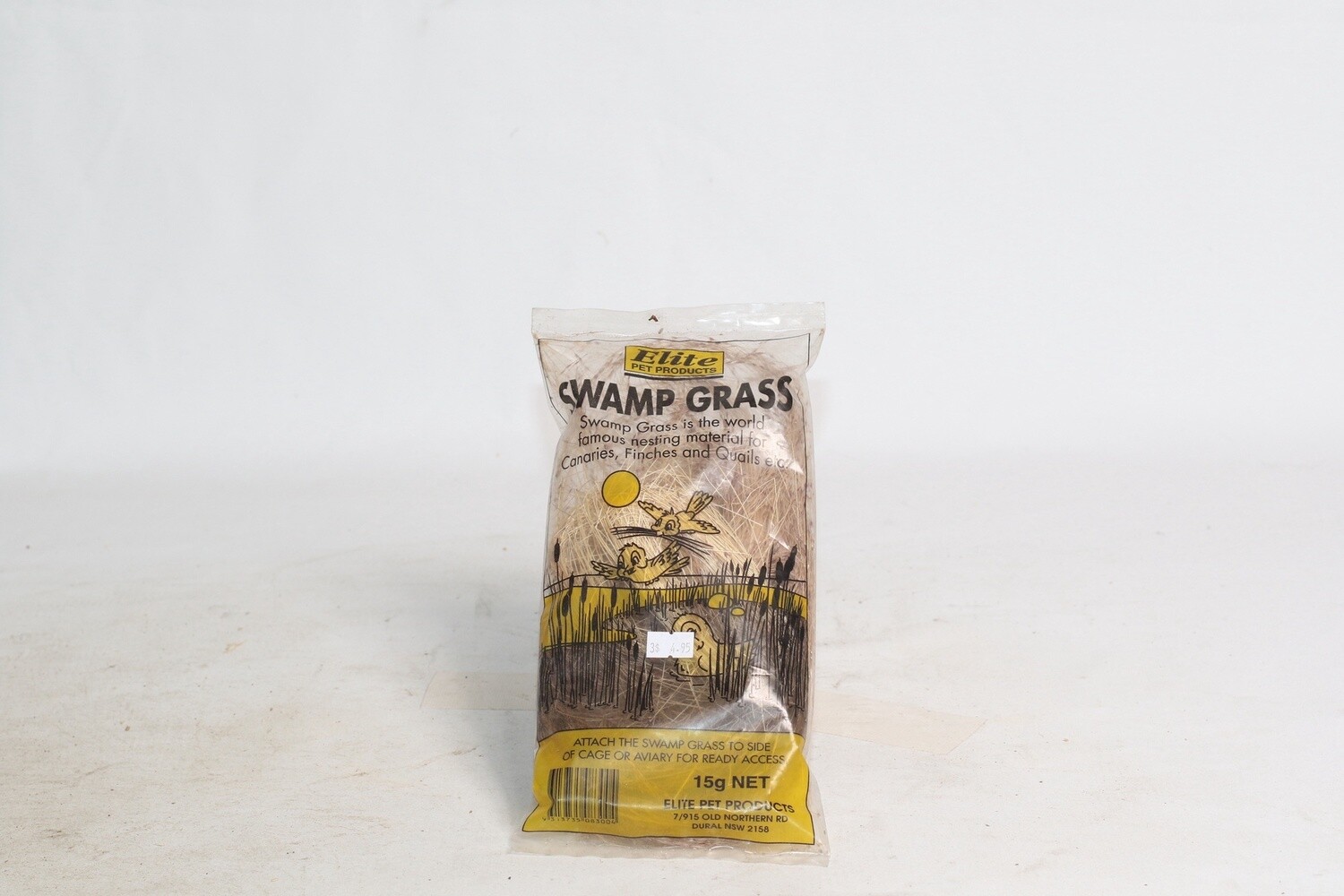 SWAMP GRASS SMALL- NA12