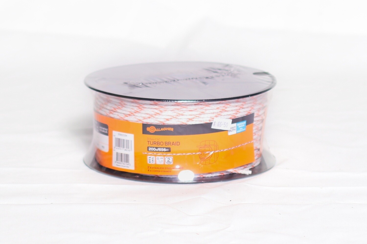 TURBO BRAIDED POLYWIRE 200M SG62154
