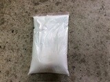 DCP POWDERED 25KG  (DICALCIUM PHOSPHATE)