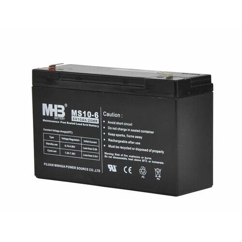 S40 REPLACEMENT BATTERY 6V 12AH 2M1872