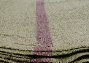 JUMBO HESSIAN DOG BED COVER - PURPLE STRIPE