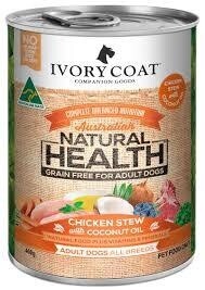 IVORY COAT STEW CHICKEN  400G