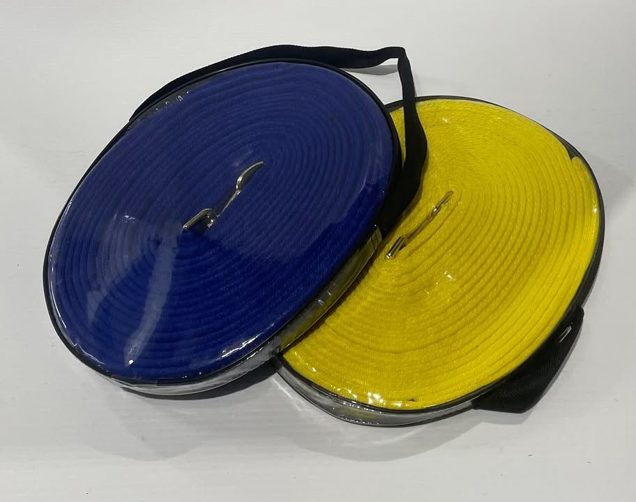 LUNGE REIN 30 FEET (9M) YELLOW 6854LU