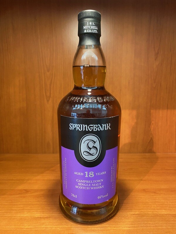 Springbank 18
