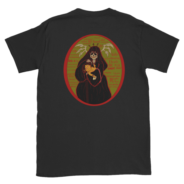 Birth Of The Dead Unisex T-Shirt