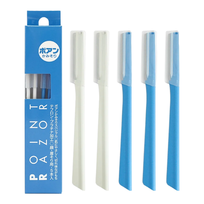 Shiseido Facial Razor 5 Pcs