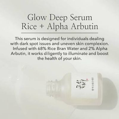 Beauty of Joseon Glow Deep Serum : Rice + Alpha-Arbutin