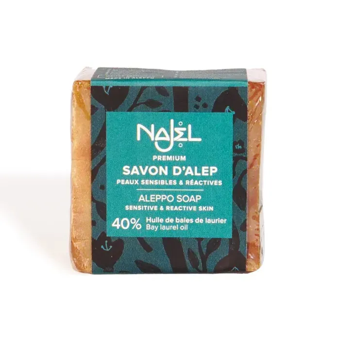 Savon d'Alep huile d'olive et baies de laurier