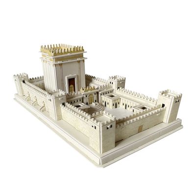 Clrs 3D Foam Puzzle Bais Hamikdash